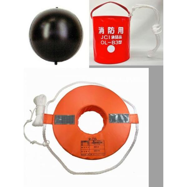 救命浮環、　バケツ、　黒球のセットです。