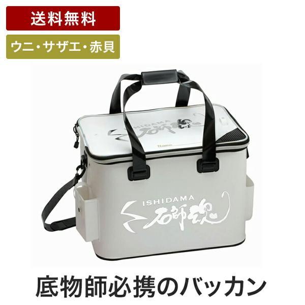 キーパーバッカン 釣り ケースの人気商品・通販・価格比較 - 価格.com キーパーバッカン 釣り ケースの人気商品・通販・価格比較 - 価格.com