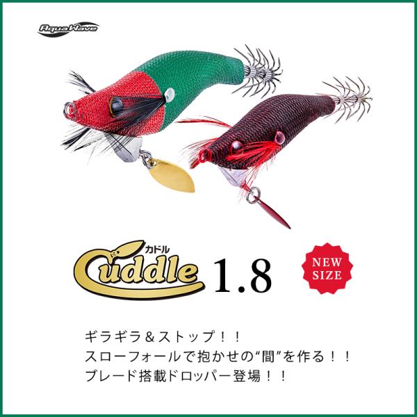 暁*凪様 エギ・餌木 40本+αセット エギング | 釣り具専門店のヴァンガードジャパン【VJ】