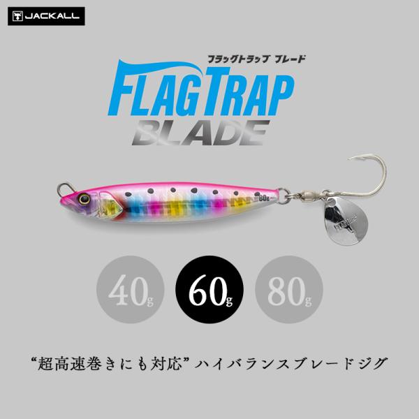 turigu-ushida_lu-239