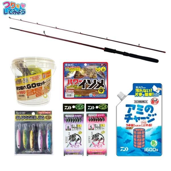 フィッシャーズ ルアー釣りからちょい投げまでなんでこなすオールラウンダーオールインセット ｌc ロッド 釣具のフィッシャーズ 通販 Yahoo ショッピング