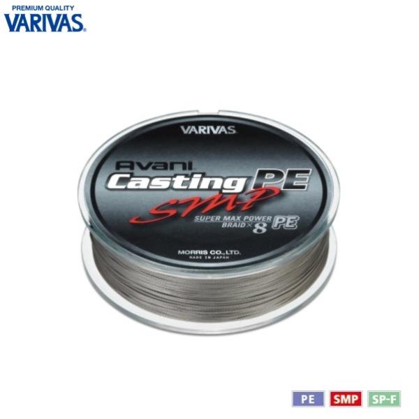 バリバス アバニキャスティングPE SMP10号200m バリバス アバニ キャスティングPE SMP X8 10号 200m [用品