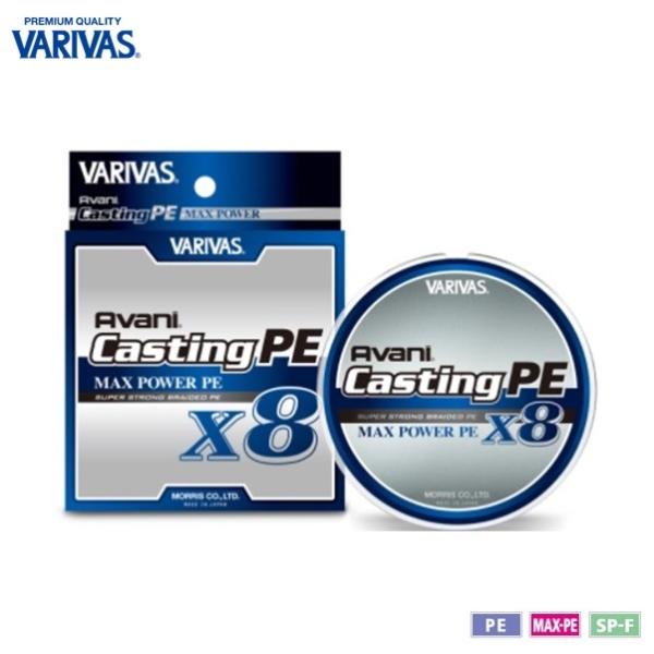 turiguno-fishers_4513498108654