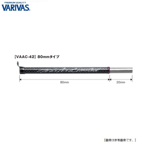 turiguno-fishers_4513498114341