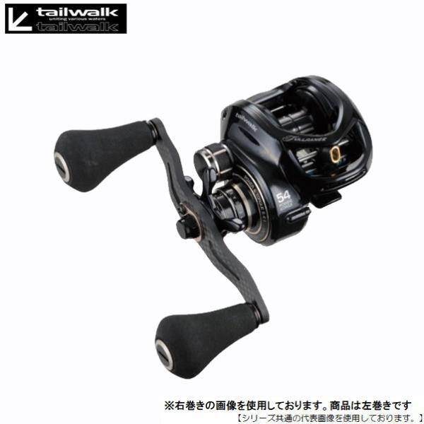 turiguno-fishers_4516508191080