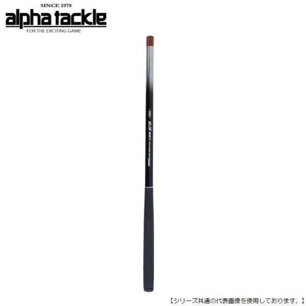 アルファタックル WIZZ 仙渓 硬調 30 [ロッド6] : フィッシャーズ