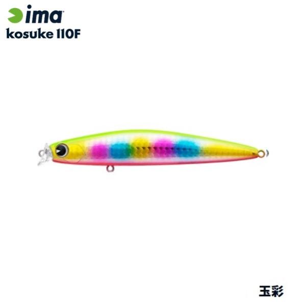 Prop Darterz 110 ルアー 10点セット PROP DARTER| History of Megabass | Megabass - メガバス オンライン