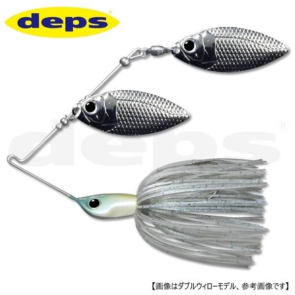 デプス Bカスタム 5/8oz ダブルウィロー #03 ブルースモーク メール便