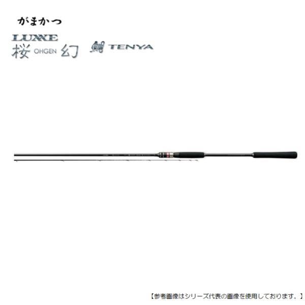 がまかつ桜幻鯛テンヤS82M がまかつ 桜幻 鯛テンヤ S82M 送料無料 [ロッド3