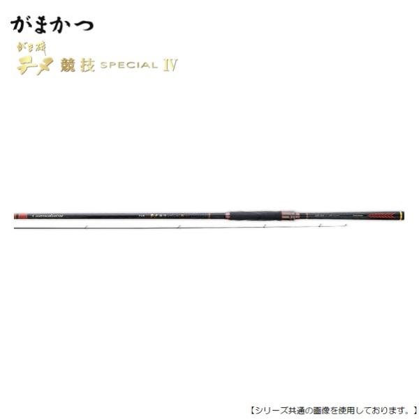 がまかつ がま磯チヌ競技スペシャル4 0.6-5.0 送料無料 [ロッド