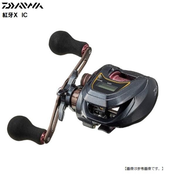 Daiwa 紅牙X IC 右巻き ダイワ 紅牙X IC 右巻き 送料無料 [リール] : フィッシャーズ