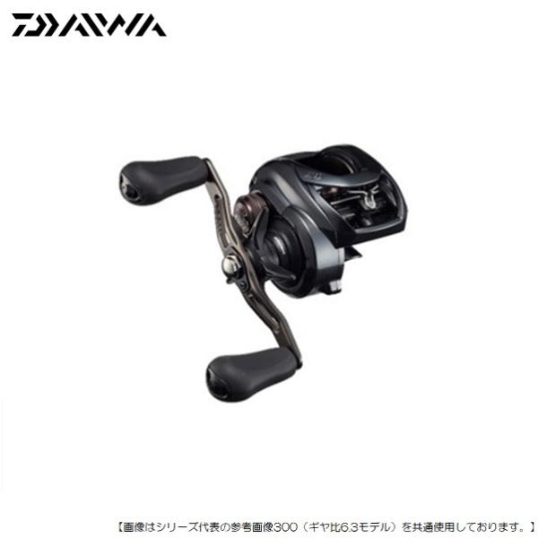 ダイワ タトゥーラTW 300XH 右巻き 送料無料 [リール