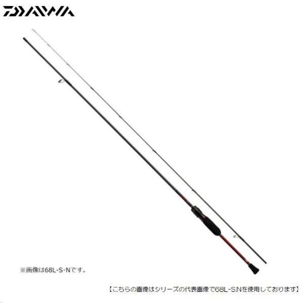 ダイワ 月下美人MX 68L-S ダイワ月下美人MX 68L-S・N : KTS SHOP - 通販 - Yahoo!ショッピング