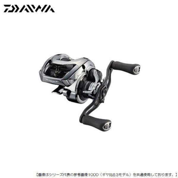 ダイワ スティーズリミテッドSV TW1000HL 左巻き 送料無料