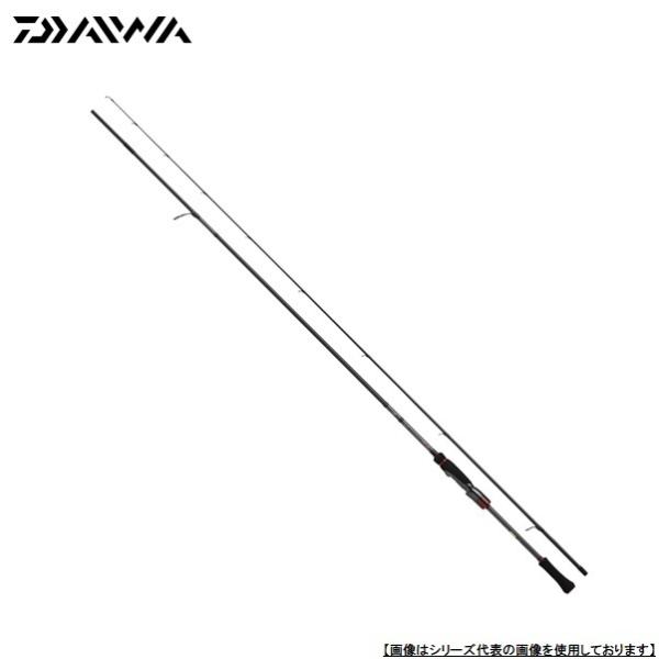 ダイワ エメラルダス ストイスト レーシングチューン 76MMH 送料