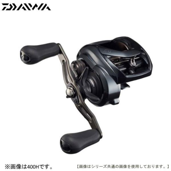 ダイワ TATULA TW 400H ベイトリール 右巻き ダイワ タトゥーラTW 400XH 右巻き 送料無料 [リール