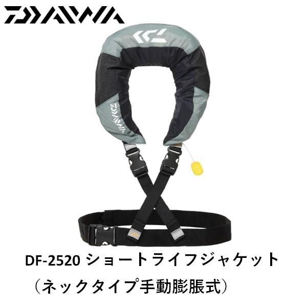 ベストと併用可能な小型タイプ手動膨脹がさらに着脱しやすく進化鮎友釣りや、渓流等にオススメ！！国土交通省型式承認品（小型船舶用浮力補助具TYPE-G）。手動膨脹式ライフジャケット。より簡単に着用ができるバックル仕様。※こちらの商品は手動膨脹タ...