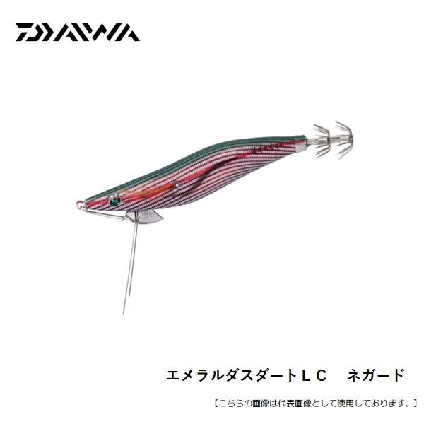 ダイワ エメラルダスダートＬＣ　ネガード３．０ メール便配送可 [ルアー]