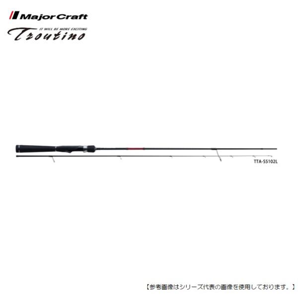 メジャークラフト NEWトラウティーノ TTA-604SUL 送料