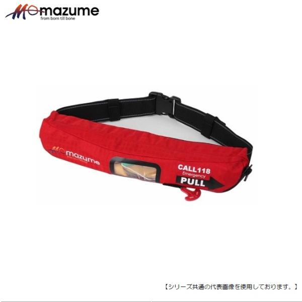 マズメ インフレータブルウエスト レッド MZLJ−262 送料 マズメ インフレータブルウエスト レッド MZLJ−262 送料