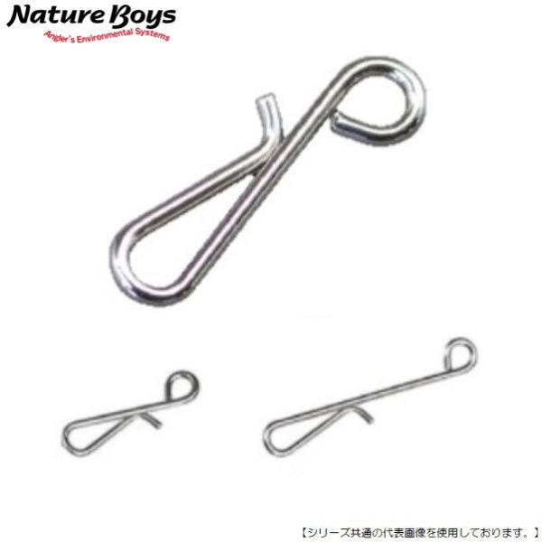 フィッシングファイターズ 鉄腕スーパーSUSクイッククリップ