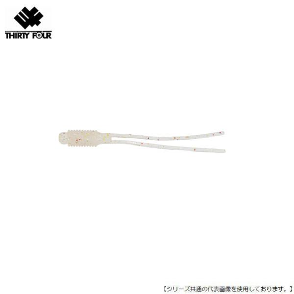 プランクトン1.8は、通常のツインテールに見えますが、2本の細いテールが対角に配置された特殊形状です。 一見１本の棒状に見えますが、実際は半分に欠けて対角に配置されているため、非常に体積が少なくなっています。 要するに見た目は存在感があるが...