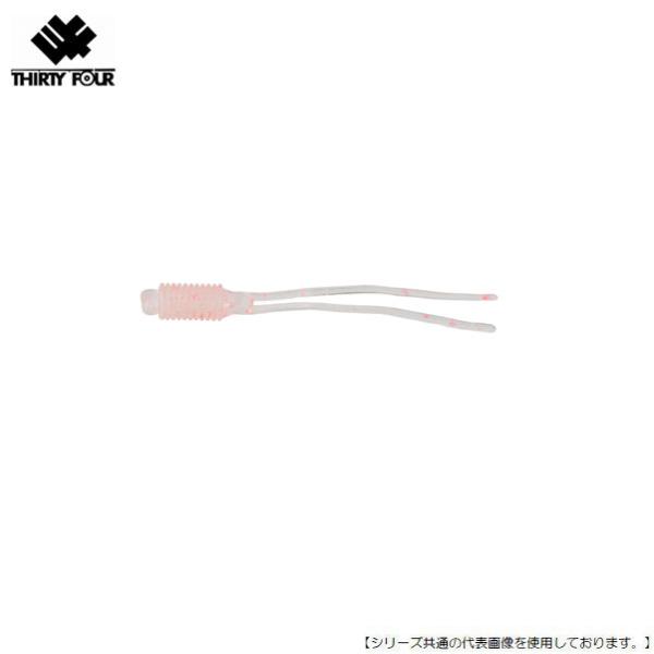 プランクトン1.8は、通常のツインテールに見えますが、2本の細いテールが対角に配置された特殊形状です。 一見１本の棒状に見えますが、実際は半分に欠けて対角に配置されているため、非常に体積が少なくなっています。 要するに見た目は存在感があるが...