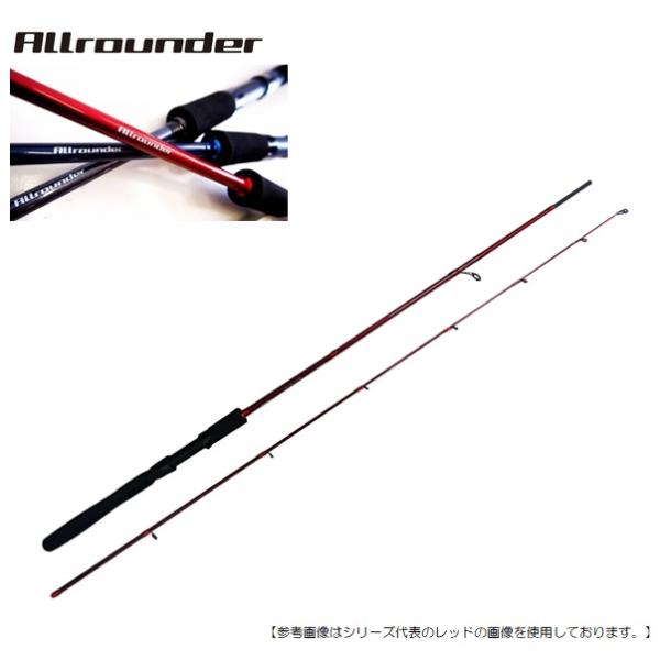 フィッシャーズ オールラウンダー ブルー AL-70BL [ロッド