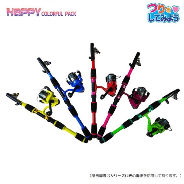 サティスファクション 20ハッピーカラフルパック165 グリーン