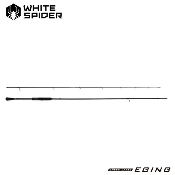 ホワイトスパイダー グリーンレーベル エギング86ML 送料無料