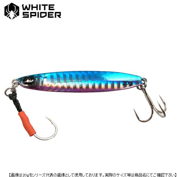 ホワイトスパイダー キャロル キャスティングジグ30g ブルピン メール