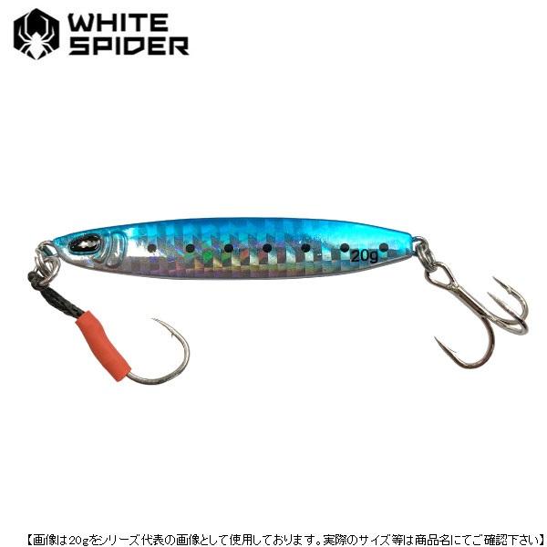 ホワイトスパイダー キャロル キャスティングジグ40g マイワシ メール