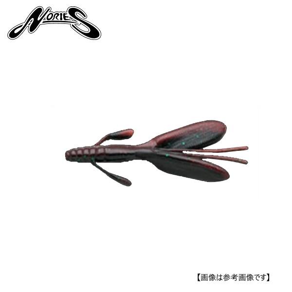 ノリーズ エスケープツイン カバードーン メール便配送可 ルアー 釣具のフィッシャーズ 通販 Yahoo ショッピング