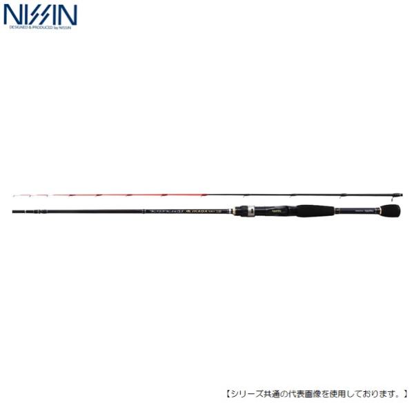 turiguno-fishers_4952260030388