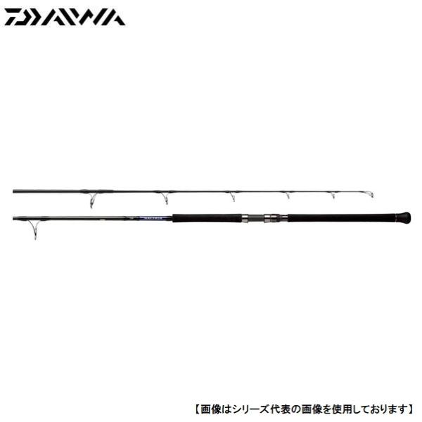 ダイワ ソルティガ AP C80-8 送料無料 [ロッド] : フィッシャーズ