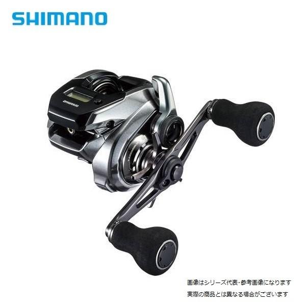 シマノ 18 炎月 プレミアム 151hg左巻き 送料無料 リール 釣具のフィッシャーズ 通販 Yahoo ショッピング