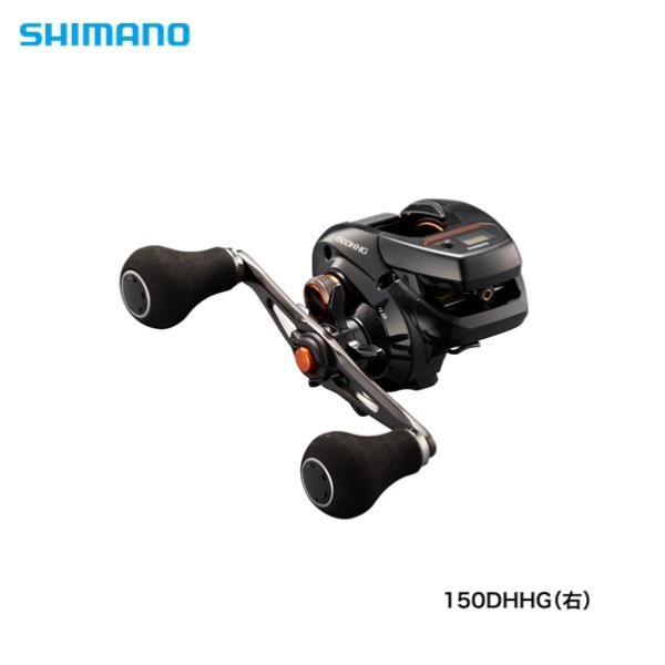 シマノ バルケッタ 150HG 右 (リール) 価格比較 - 価格.com