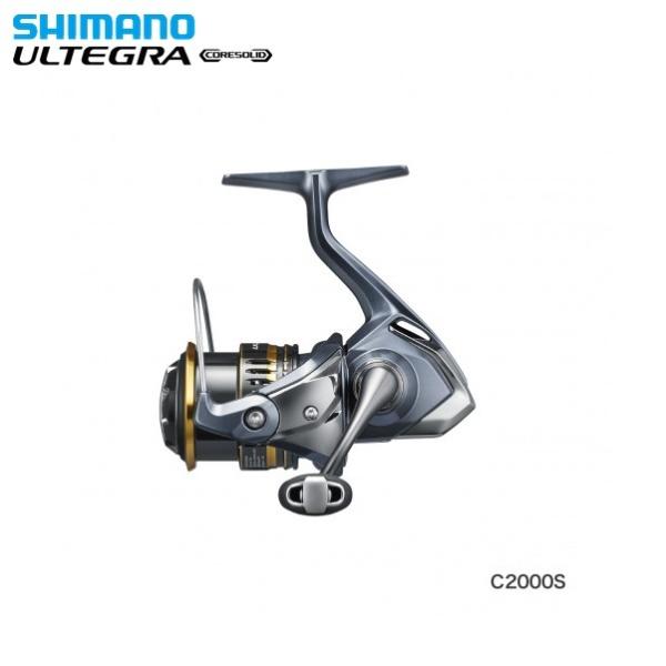 21アルテグラ　C2000S シマノ 21アルテグラ C2000S 送料無料 [リール