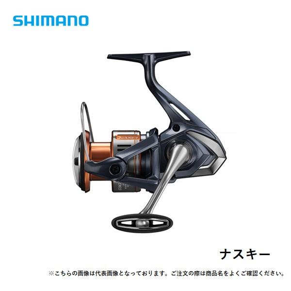 シマノ 26ナスキー C2000SHG 送料無料 [リール]