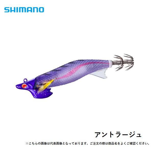 シマノ アントラージュ 3.5号フラッシュブースト メール便配送可 [ルアー]