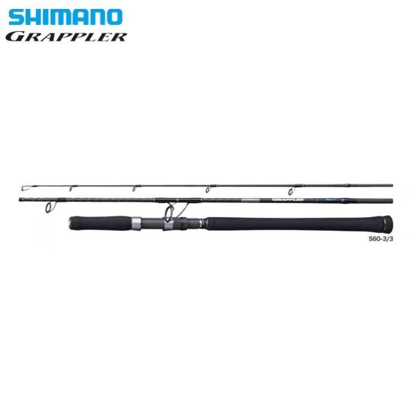 シマノグラップラータイプJ S60-4 未使用 - ロッド シマノグラップラータイプJ S60-4 未使用 - ロッド