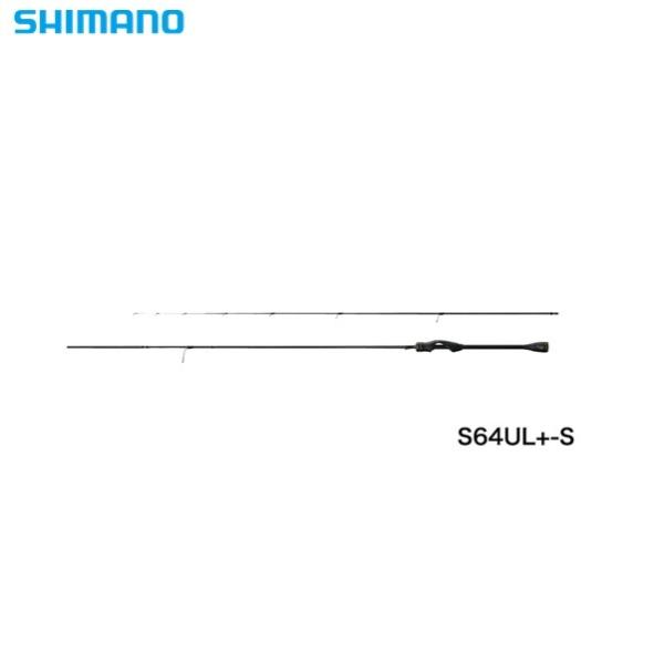 シマノ 21ソアレXR S64UL+-S 送料無料 [ロッド