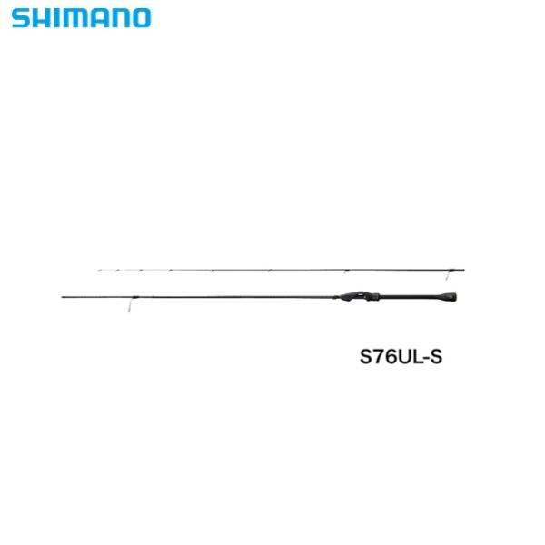 シマノ 21ソアレXR S76UL-S 送料無料 [ロッド] : フィッシャーズ
