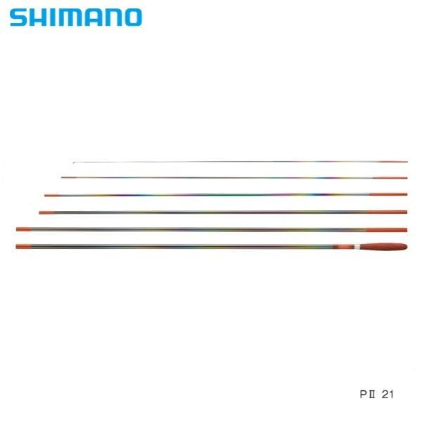 シマノ 22飛天弓 閃光P2 21尺 送料無料 [ロッド] : フィッシャーズ