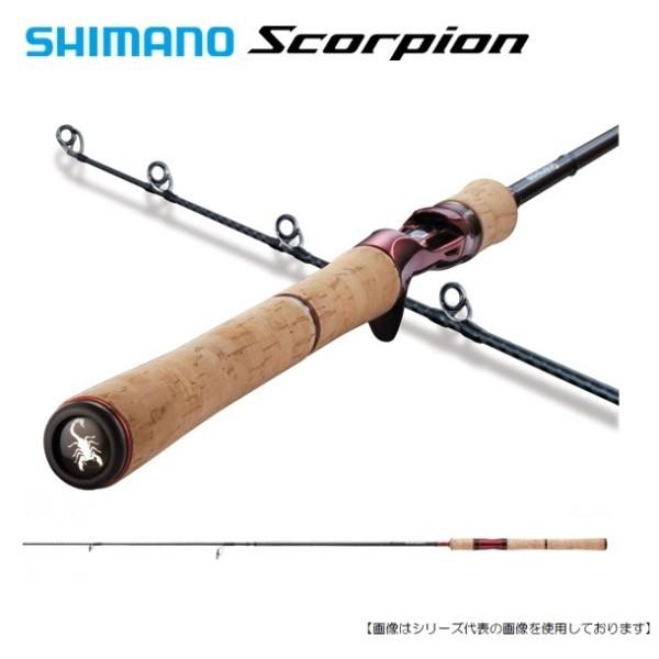 シマノ スコーピオン 2600ｆｆ 5 ロッド 釣具のフィッシャーズ 通販 Yahoo ショッピング