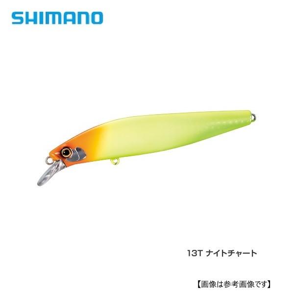 シマノ サイレントアサシン 99ｓ ａｒ ｃ 13t ナイトチャート メール便配送可 ルアー 釣具のフィッシャーズ 通販 Yahoo ショッピング