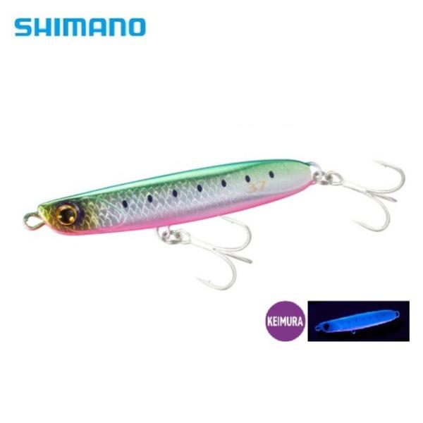 turiguno-fishers_4969363816108