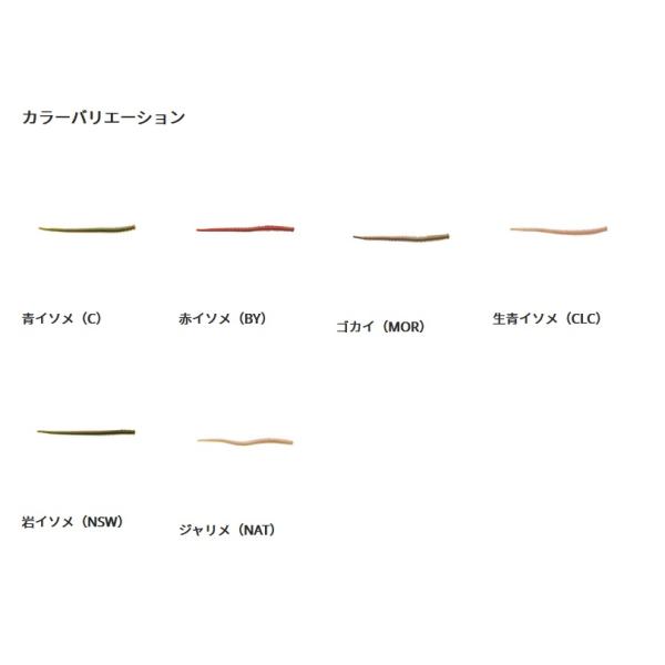 turikoubou_0028632931097_2