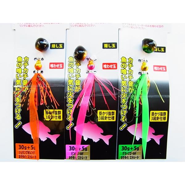 turikoubou_0036282068308_1