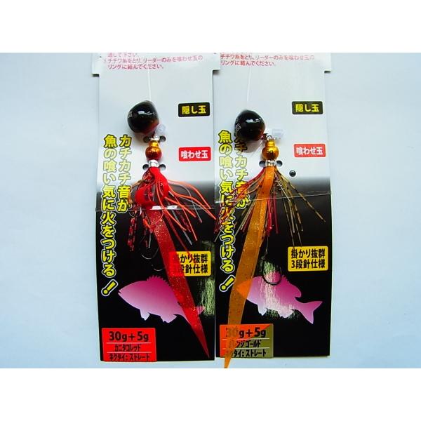 turikoubou_0036282068308_2